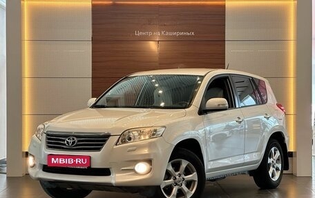 Toyota RAV4, 2011 год, 1 599 000 рублей, 1 фотография