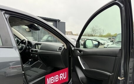 Mazda CX-5 II, 2017 год, 1 950 000 рублей, 26 фотография