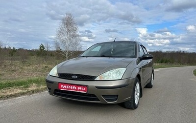 Ford Focus IV, 2004 год, 340 000 рублей, 1 фотография