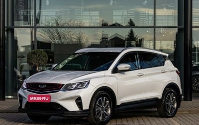 Geely Coolray I, 2022 год, 1 395 000 рублей, 1 фотография