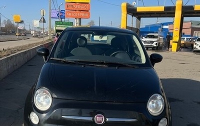 Fiat 500 II, 2014 год, 650 000 рублей, 1 фотография