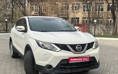 Nissan Qashqai, 2015 год, 1 670 000 рублей, 1 фотография
