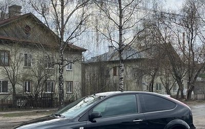 Ford Focus II рестайлинг, 2007 год, 299 999 рублей, 1 фотография