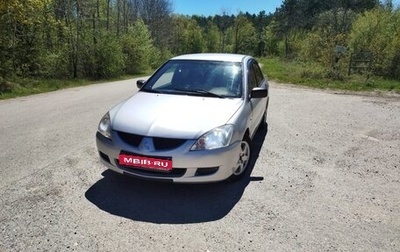 Mitsubishi Lancer IX, 2004 год, 330 000 рублей, 1 фотография