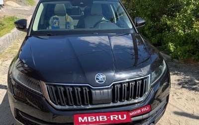 Skoda Kodiaq I, 2019 год, 3 295 000 рублей, 1 фотография