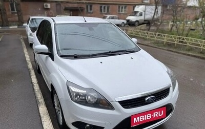 Ford Focus II рестайлинг, 2011 год, 770 000 рублей, 1 фотография