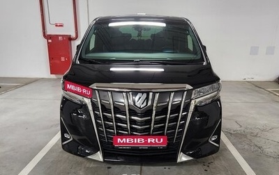 Toyota Alphard III, 2019 год, 5 900 000 рублей, 1 фотография