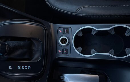 Ford Kuga III, 2013 год, 800 000 рублей, 19 фотография