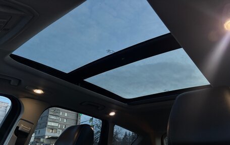 Ford Kuga III, 2013 год, 800 000 рублей, 18 фотография