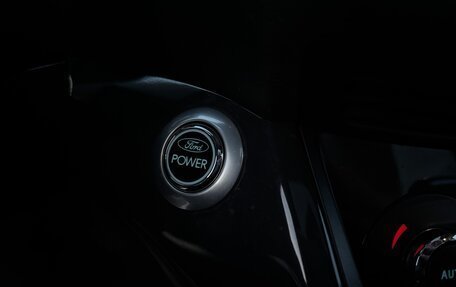 Ford Kuga III, 2013 год, 800 000 рублей, 21 фотография