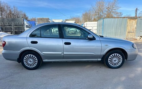 Nissan Almera, 2005 год, 385 000 рублей, 8 фотография