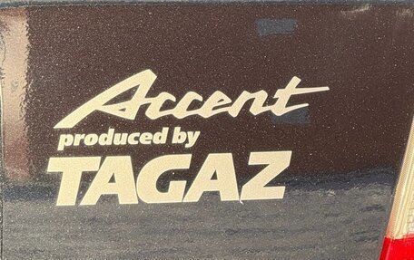 Hyundai Accent II, 2008 год, 1 200 000 рублей, 2 фотография