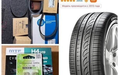 Hyundai Accent II, 2008 год, 1 200 000 рублей, 5 фотография