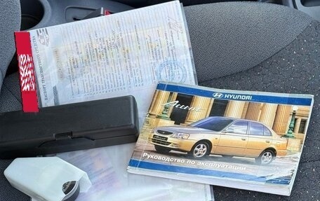 Hyundai Accent II, 2008 год, 1 200 000 рублей, 13 фотография