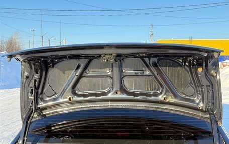 Hyundai Accent II, 2008 год, 1 200 000 рублей, 17 фотография