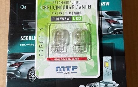 Hyundai Accent II, 2008 год, 1 200 000 рублей, 29 фотография