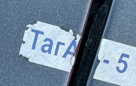 Hyundai Accent II, 2008 год, 1 200 000 рублей, 21 фотография