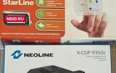 Hyundai Accent II, 2008 год, 1 200 000 рублей, 20 фотография