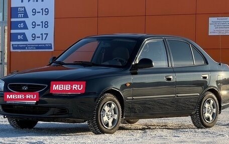 Hyundai Accent II, 2008 год, 1 200 000 рублей, 30 фотография