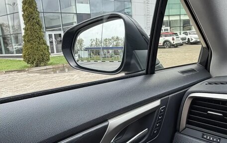 Lexus RX IV рестайлинг, 2022 год, 5 630 000 рублей, 6 фотография