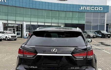 Lexus RX IV рестайлинг, 2022 год, 5 630 000 рублей, 5 фотография