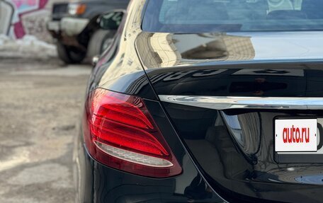 Mercedes-Benz E-Класс, 2019 год, 2 150 000 рублей, 14 фотография