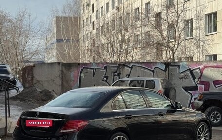 Mercedes-Benz E-Класс, 2019 год, 2 150 000 рублей, 9 фотография