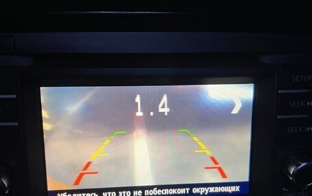 Mazda CX-5 II, 2013 год, 1 650 000 рублей, 10 фотография