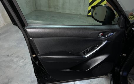 Mazda CX-5 II, 2013 год, 1 650 000 рублей, 8 фотография