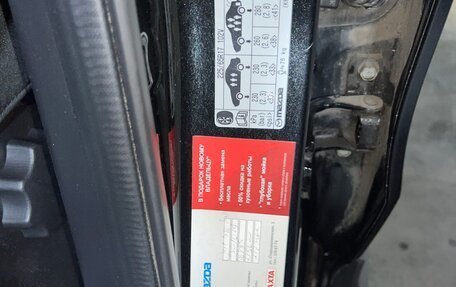 Mazda CX-5 II, 2013 год, 1 650 000 рублей, 7 фотография