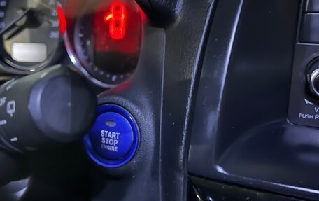 Mazda CX-5 II, 2013 год, 1 650 000 рублей, 11 фотография