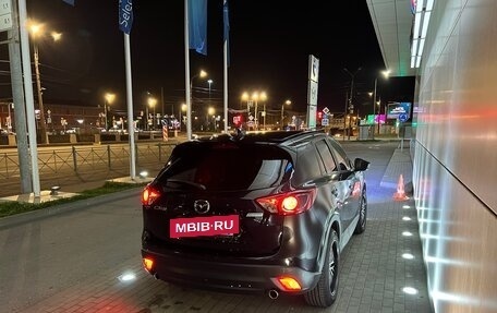 Mazda CX-5 II, 2013 год, 1 650 000 рублей, 3 фотография