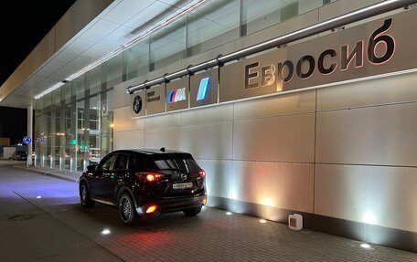 Mazda CX-5 II, 2013 год, 1 650 000 рублей, 35 фотография