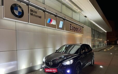 Mazda CX-5 II, 2013 год, 1 650 000 рублей, 33 фотография