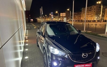 Mazda CX-5 II, 2013 год, 1 650 000 рублей, 32 фотография
