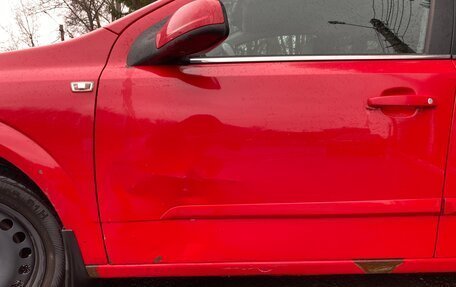 Opel Astra H, 2007 год, 450 000 рублей, 12 фотография