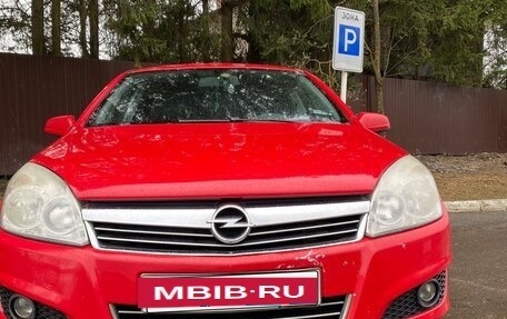 Opel Astra H, 2007 год, 450 000 рублей, 3 фотография