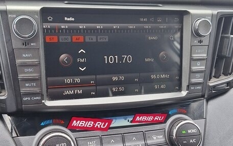 Toyota RAV4, 2018 год, 2 650 000 рублей, 15 фотография