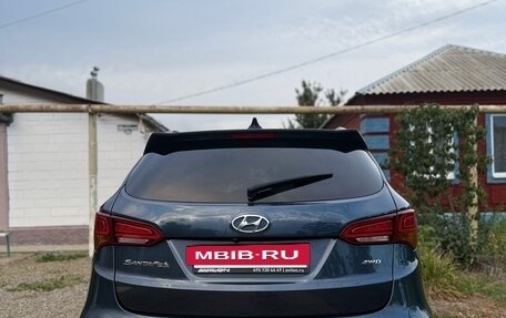 Hyundai Santa Fe III рестайлинг, 2016 год, 2 250 000 рублей, 6 фотография