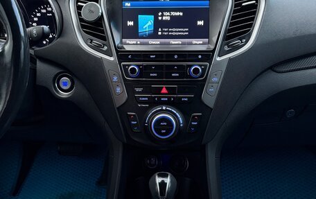 Hyundai Santa Fe III рестайлинг, 2016 год, 2 250 000 рублей, 26 фотография