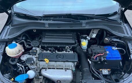 Skoda Rapid I, 2014 год, 1 130 000 рублей, 15 фотография