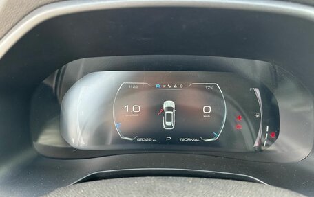 Haval F7 I, 2023 год, 1 879 000 рублей, 11 фотография