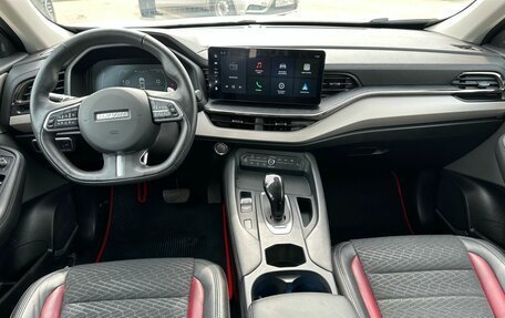 Haval F7 I, 2023 год, 1 879 000 рублей, 20 фотография