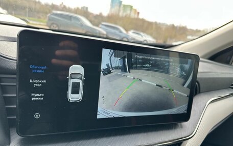 Haval F7 I, 2023 год, 1 879 000 рублей, 17 фотография