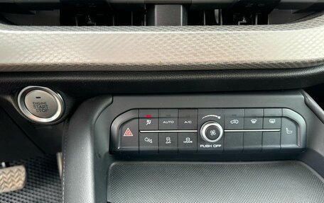 Haval F7 I, 2023 год, 1 879 000 рублей, 14 фотография