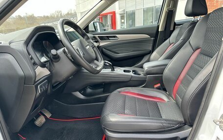 Haval F7 I, 2023 год, 1 879 000 рублей, 18 фотография