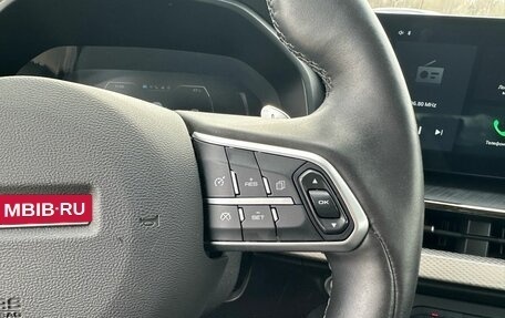 Haval F7 I, 2023 год, 1 879 000 рублей, 13 фотография