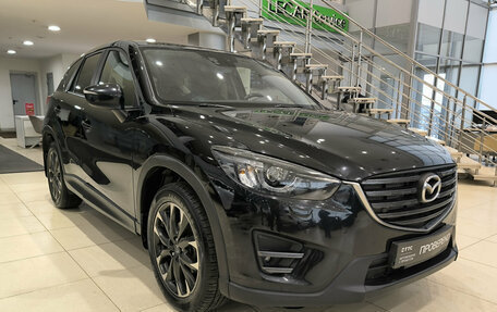 Mazda CX-5 II, 2016 год, 1 638 000 рублей, 3 фотография