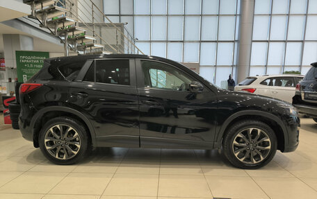 Mazda CX-5 II, 2016 год, 1 638 000 рублей, 5 фотография