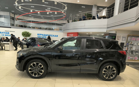 Mazda CX-5 II, 2016 год, 1 638 000 рублей, 10 фотография